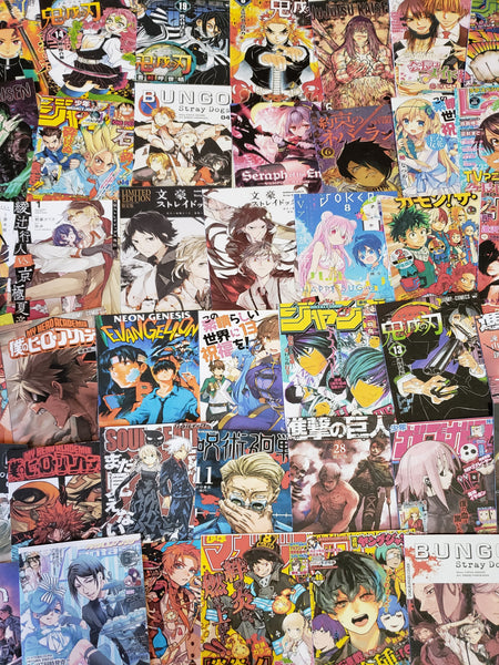 650 Anime Minimalist Posters Anime Collage Kit Anime 